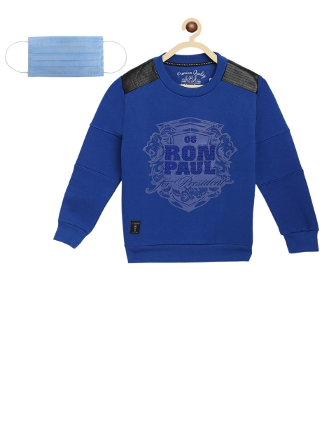 

Lil Tomatoes Boys Blue Printed Sweatshirt