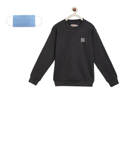 

Lil Tomatoes Boys Black Solid Sweatshirt
