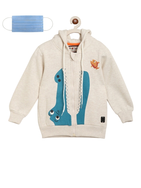 

Lil Tomatoes Boys Beige & Turquoise Blue Printed Hooded Sweatshirt