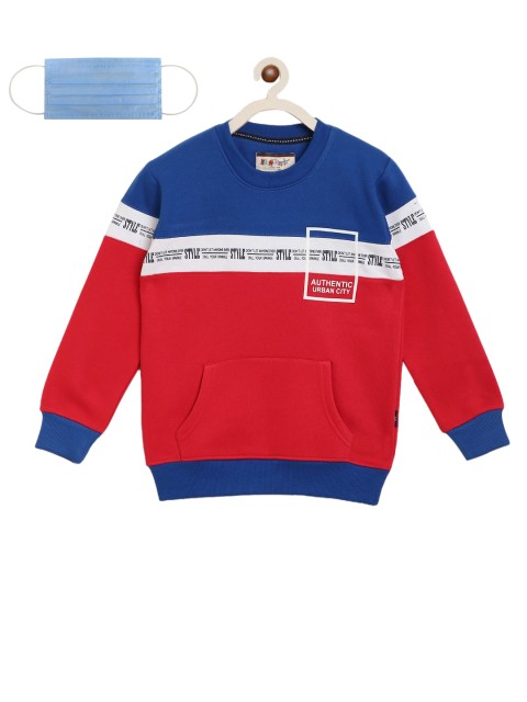 

Lil Tomatoes Boys Red Blue Colourblocked Sweatshirt