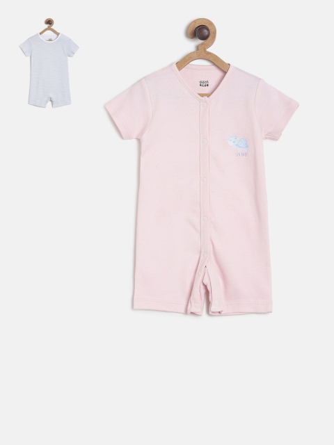 

MINI KLUB Infants Girls Pack Of 2 Rompers, Pink