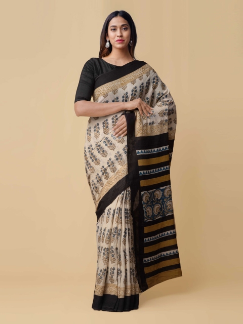 

Unnati Silks Beige & Black Pure Cotton Printed Kota Saree