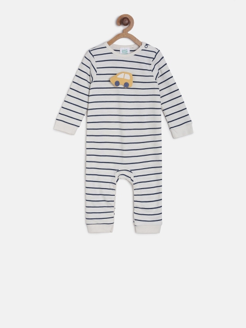 

MINI KLUB Infants Boys Pure Organic Cotton Striped Romper, White