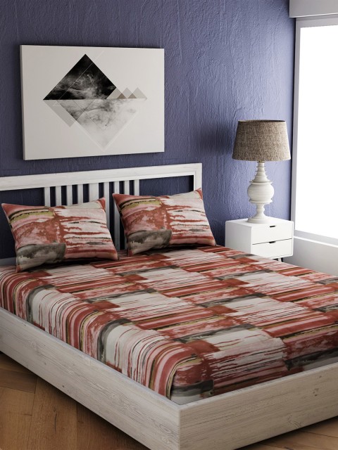 

EverHOME Brown & Beige Floral 210 TC Cotton 1 Extra Large Bedsheet with 2 Pillow Covers