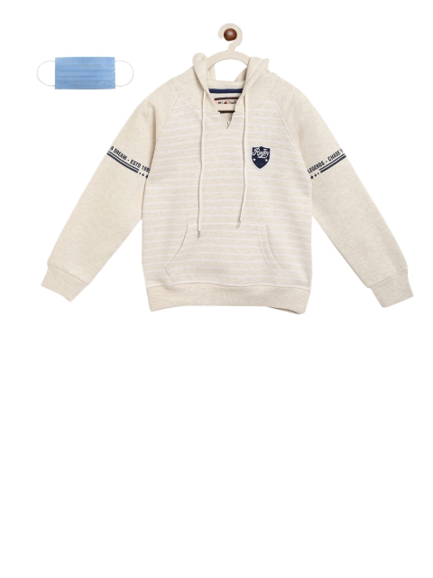 

Lil Tomatoes Boys Beige Striped Hooded Sweatshirt