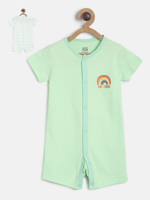 

MINI KLUB Infants Boys Pack Of 2 Rompers, White