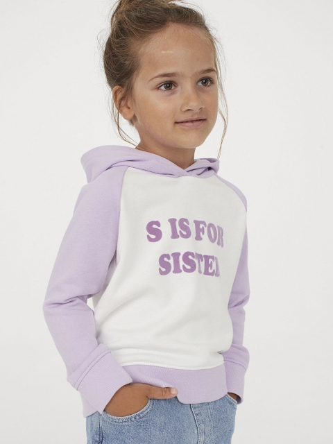 

H&M Girls White & Purple Printed Sibling Hoodie