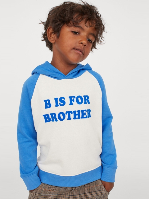 

H&M Boys Blue & White Printed Sibling Hoodie
