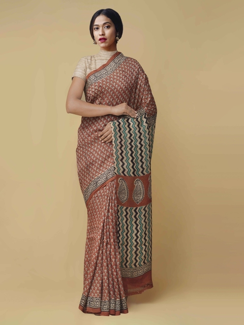 

Unnati Silks Red & Green Pure Silk Woven Design Tussar Saree
