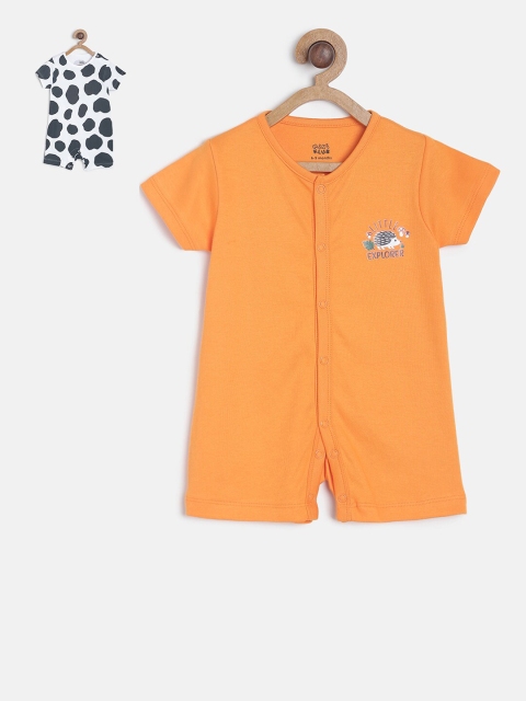 

MINI KLUB Infants Boys Pack Of 2 Rompers, White
