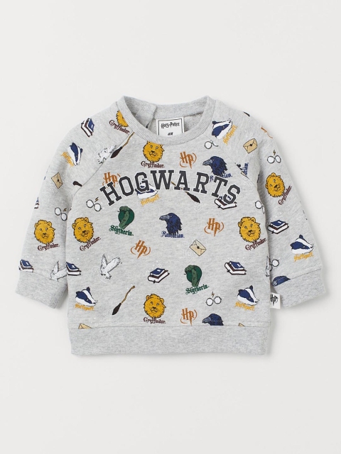 

H&M Infant Boys Grey & Yellow Hogwarts Printed Cotton Sweatshirt