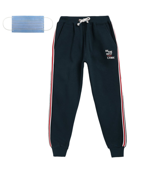 

Lil Tomatoes Boys Green Solid Joggers