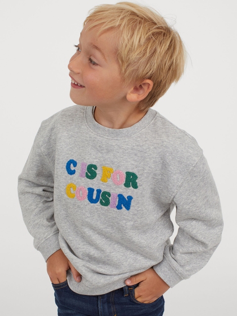 H&M Boys Grey Sibling Sweatshirt