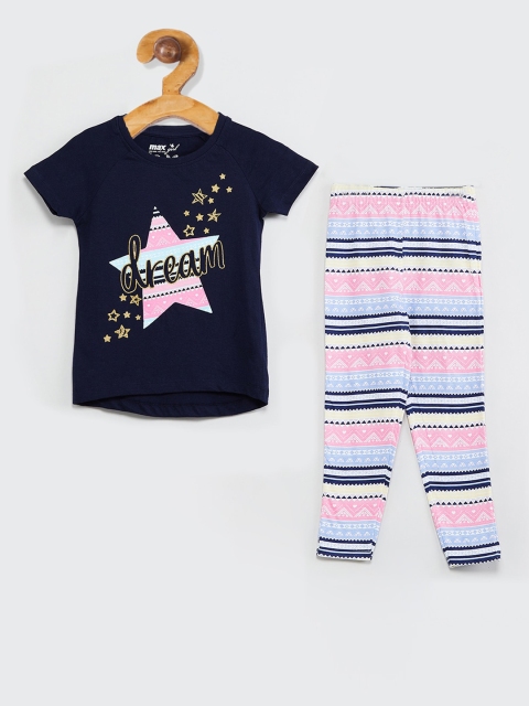 

max Girls Multicoloured Printed Night suit, Multi