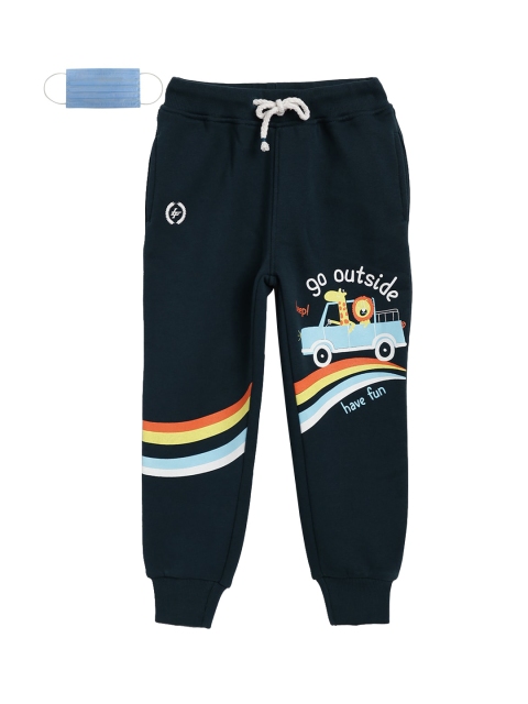 

Lil Tomatoes Boys Green Printed Joggers
