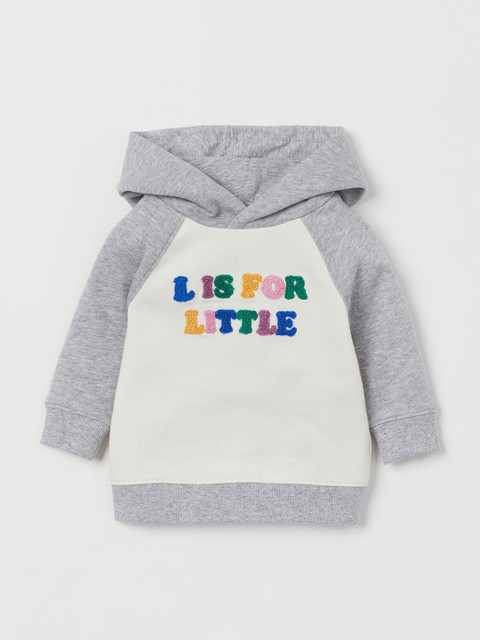 

H&M Girls White Printed Sibling Hoodie