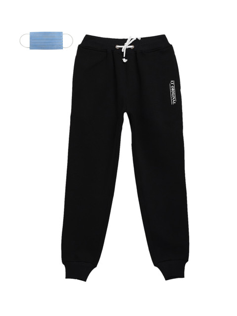 

Lil Tomatoes Boys Black Solid Joggers