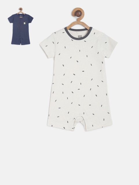 

MINI KLUB Infants Boys Pack Of 2 Rompers, White