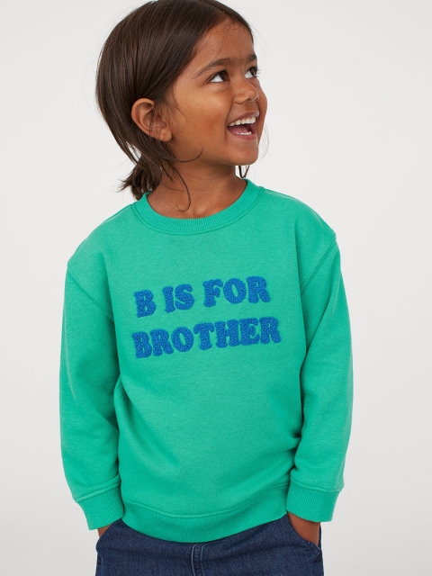 

H&M Boys Green Printed Sibling Sweatshirt