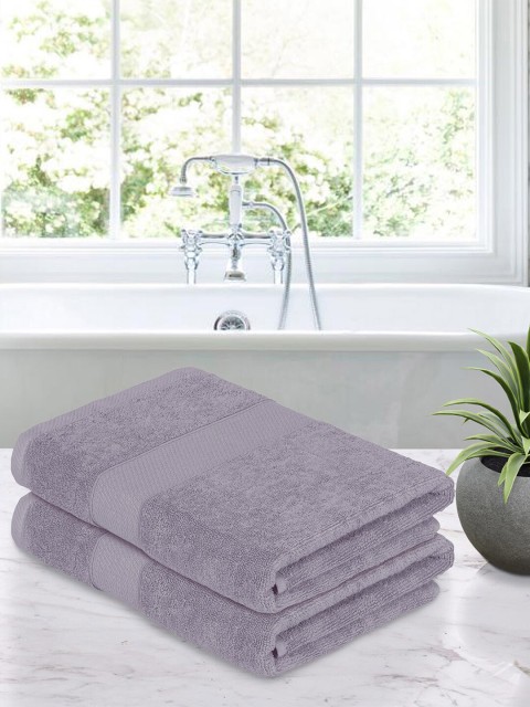 

Story@home Unisex Purple Set of 2 600 GSM Bath Towels