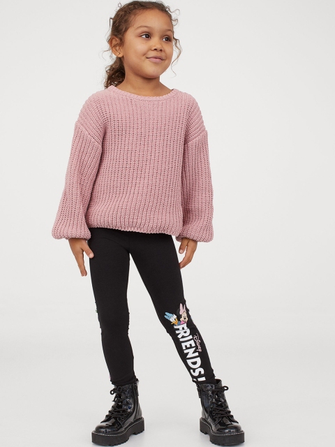 

H&M Girls Black & White Sequined Side-Panel Leggings