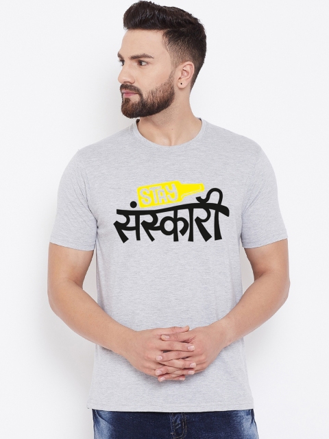 

wesquare Men Grey Printed Round Neck T-shirt