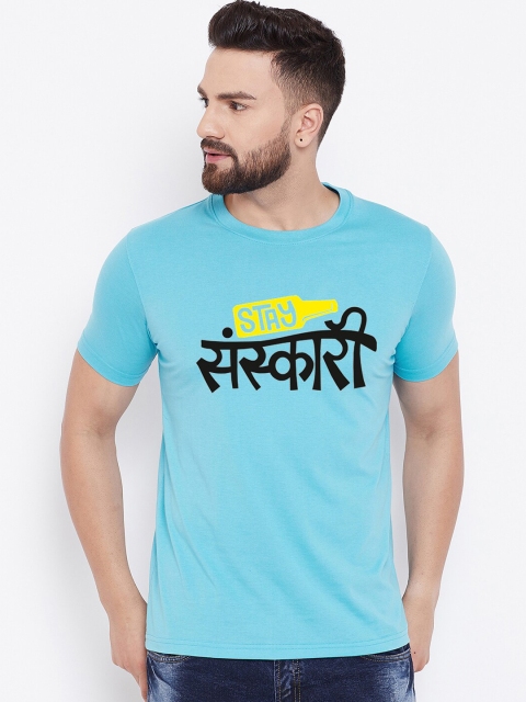 

wesquare Men Blue Printed Round Neck T-shirt