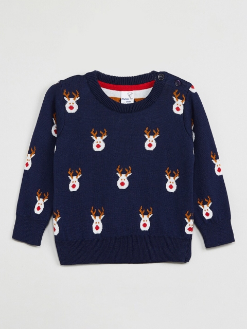 

max Boys Navy Blue Self Design Pullover Sweater