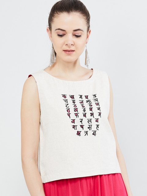 

max Women Off-White Printed Crop Top