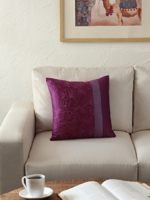 

House This Purple Single Floral Square Cushion Covers
