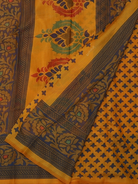

Pothys Mustard Woven Design Poly Georgette Woven Design Saree