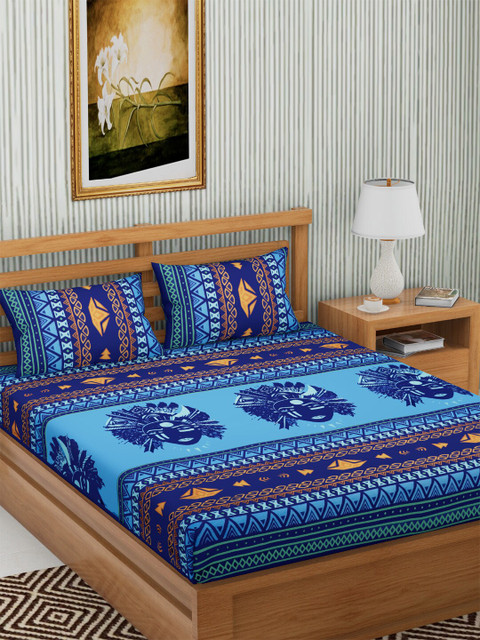 

METRO LIVING Blue & Brown Geometric 120 TC Cotton 1 Queen Bedsheet with 2 Pillow Covers