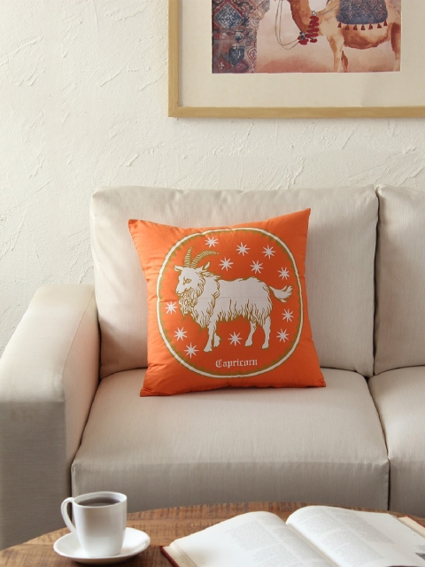 

House This Orange Single Abstract Square Cushion Covers