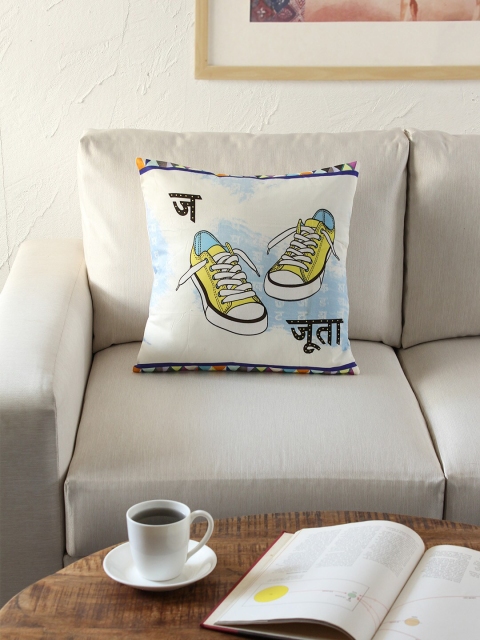 

House This White & Yellow Single Quirky Square Cushion Covers