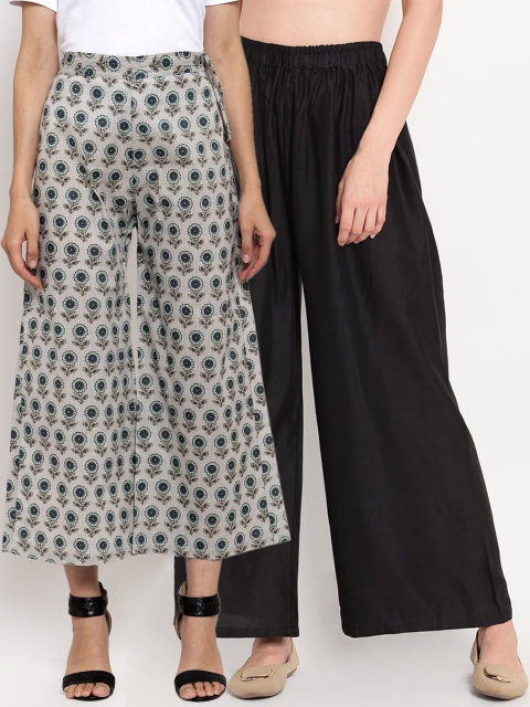 

TAG 7 Women Pack Of 2 Wide Leg Palazzos, Black