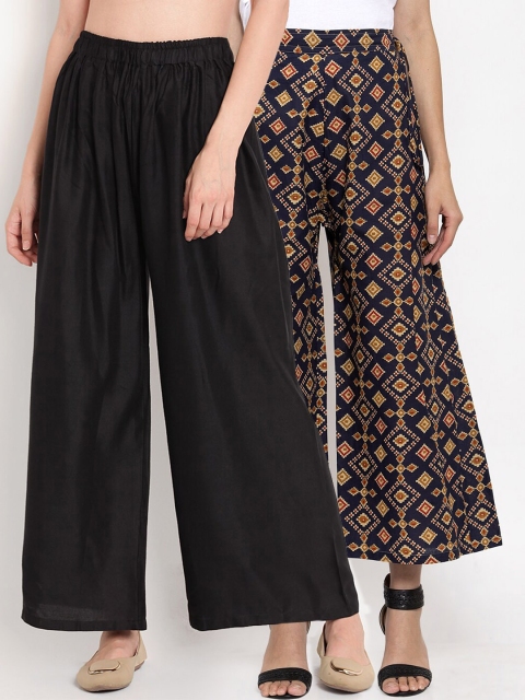 

TAG 7 Women Pack Of 2 Wide Leg Palazzos, Black