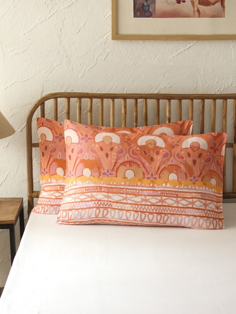 

House This Set Of 2 Pink & White Printed Pillow Covers