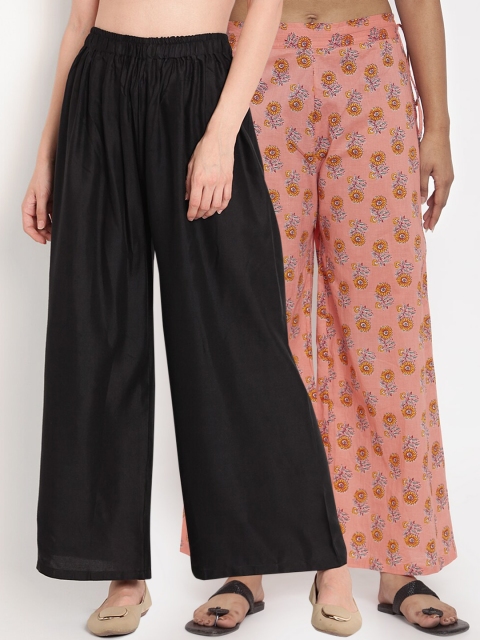 

TAG 7 Women Pack Of 2 Wide Leg Palazzos, Black