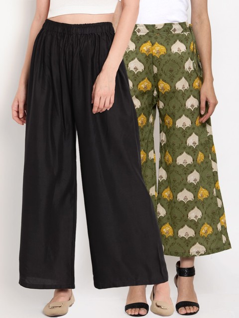 

TAG 7 Women Pack Of 2 Wide Leg Palazzos, Black