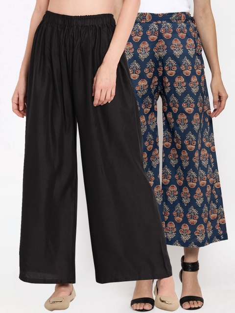 

TAG 7 Women Pack Of 2 Wide Leg Palazzos, Black