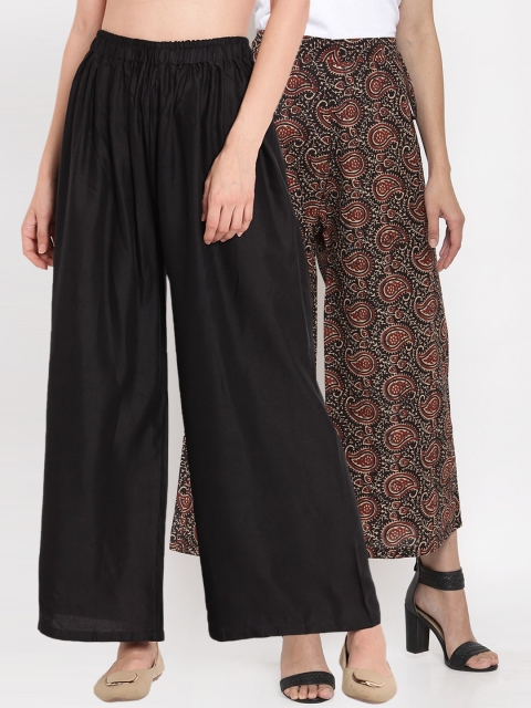 

TAG 7 Women Pack Of 2 Wide Leg Palazzos, Black
