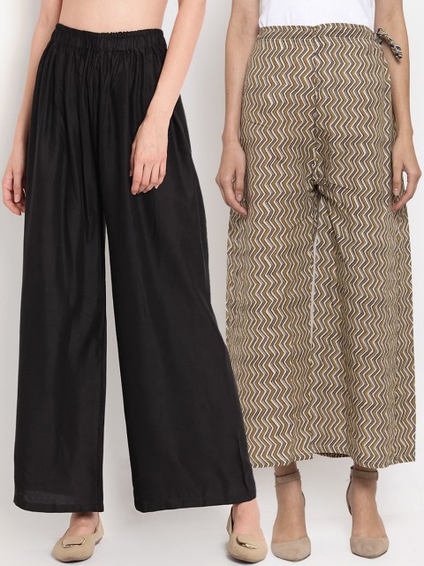 

TAG 7 Women Pack Of 2 Black & Beige Printed Flared Palazzos