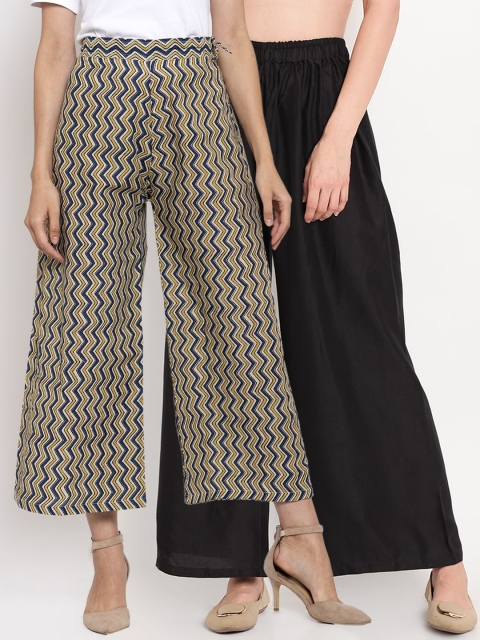 

TAG 7 Women Pack Of 2 Wide Leg Palazzos, Black