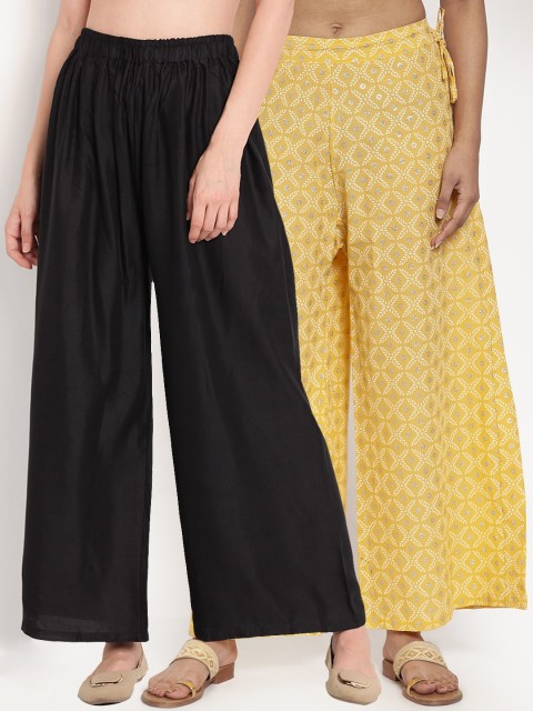

TAG 7 Women Pack Of 2 Black & Yellow Self Design Flared Palazzos