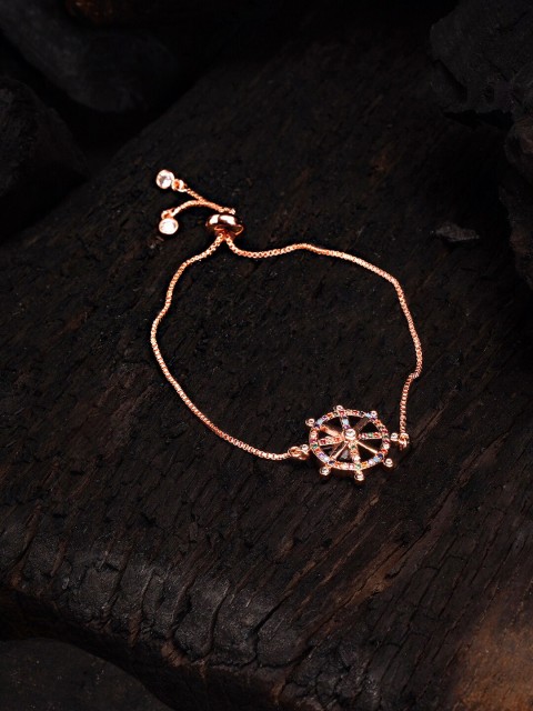 

ELLE Rose Gold Bracelet
