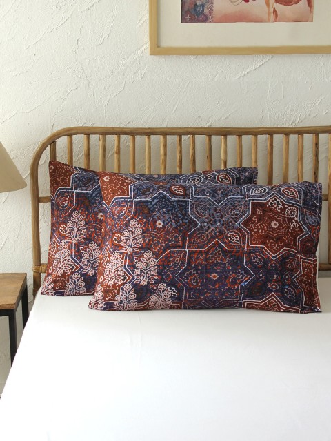 

House This Set Of 2 Blue & Red Printed Jaalak Pillow Covers