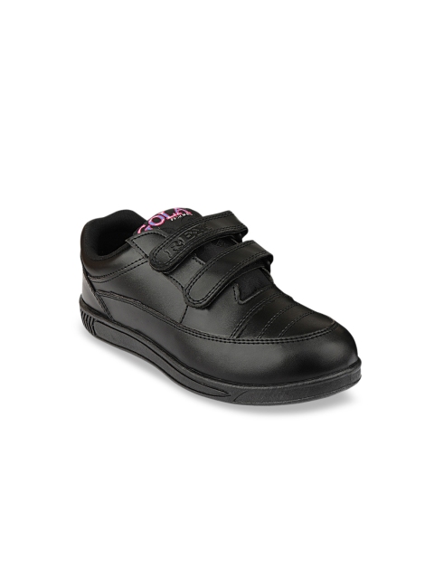 

Rex Boys Black Sneakers