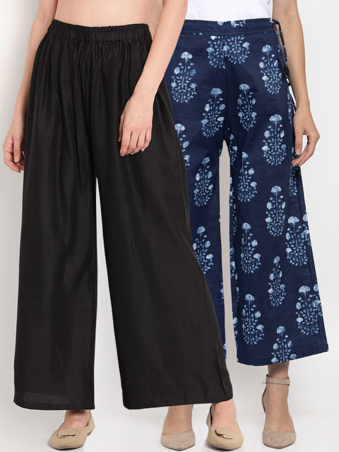 

TAG 7 Women Pack Of 2 Wide Leg Palazzos, Black
