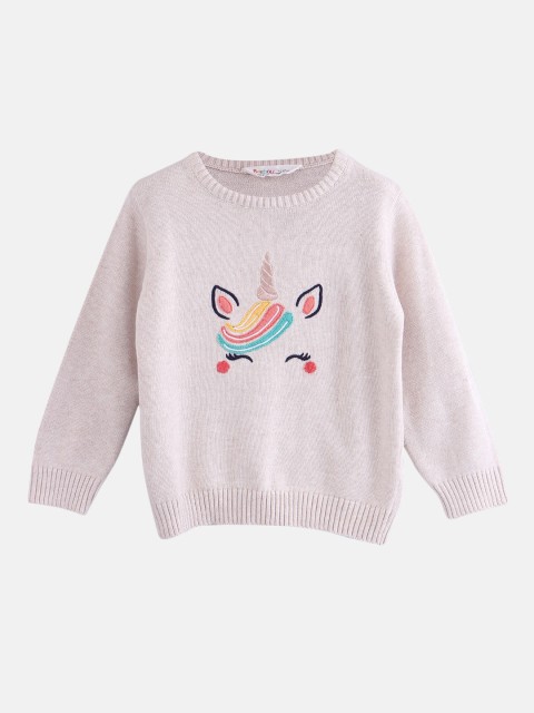 

Beebay Girls Beige Self Design Pullover Sweater
