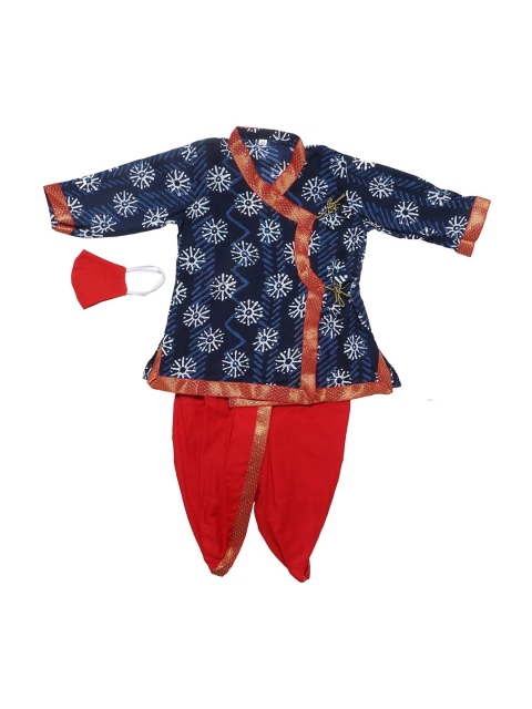 

Chipbeys Boys Blue Red Embroidered Kurti with Dhoti Pants